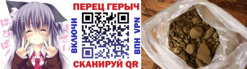Героин хмурый  сколько стоит  omg сайт  Севск 