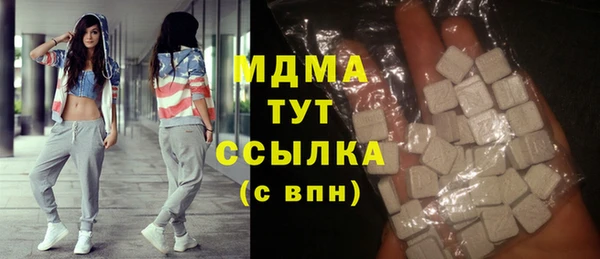 jwh Армянск
