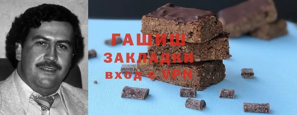 MESCALINE Аркадак