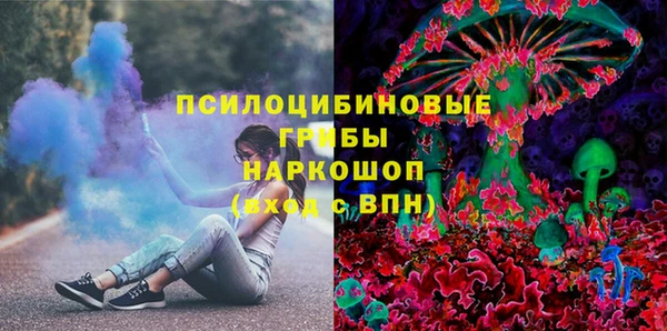 jwh Армянск