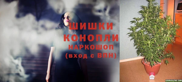 jwh Армянск
