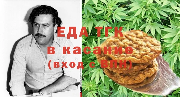 MESCALINE Аркадак