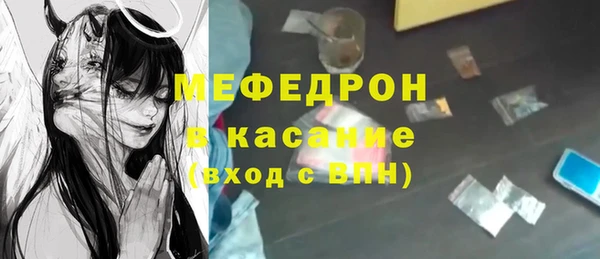 кокаин колумбия Баксан