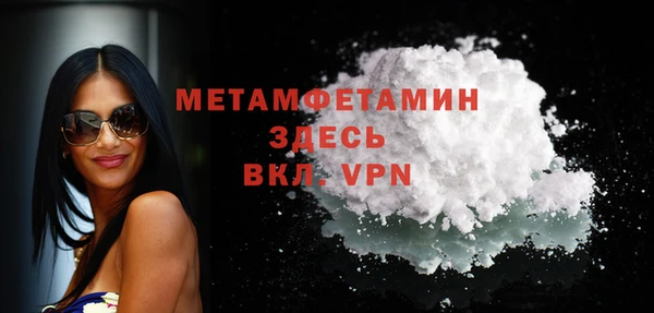 MESCALINE Аркадак
