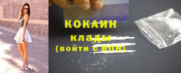 jwh Армянск