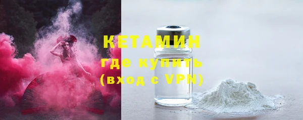 кокаин колумбия Баксан