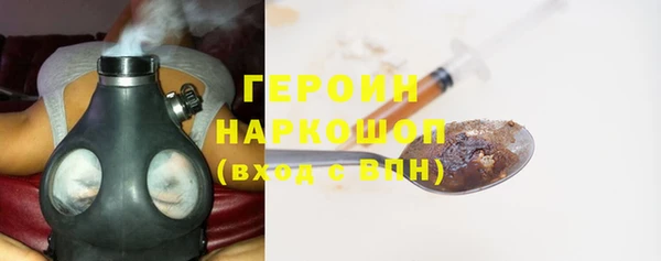 jwh Армянск