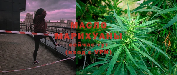 MESCALINE Аркадак