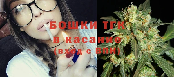 MESCALINE Аркадак