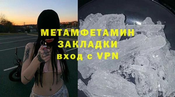 MESCALINE Аркадак
