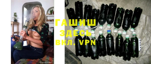 jwh Армянск